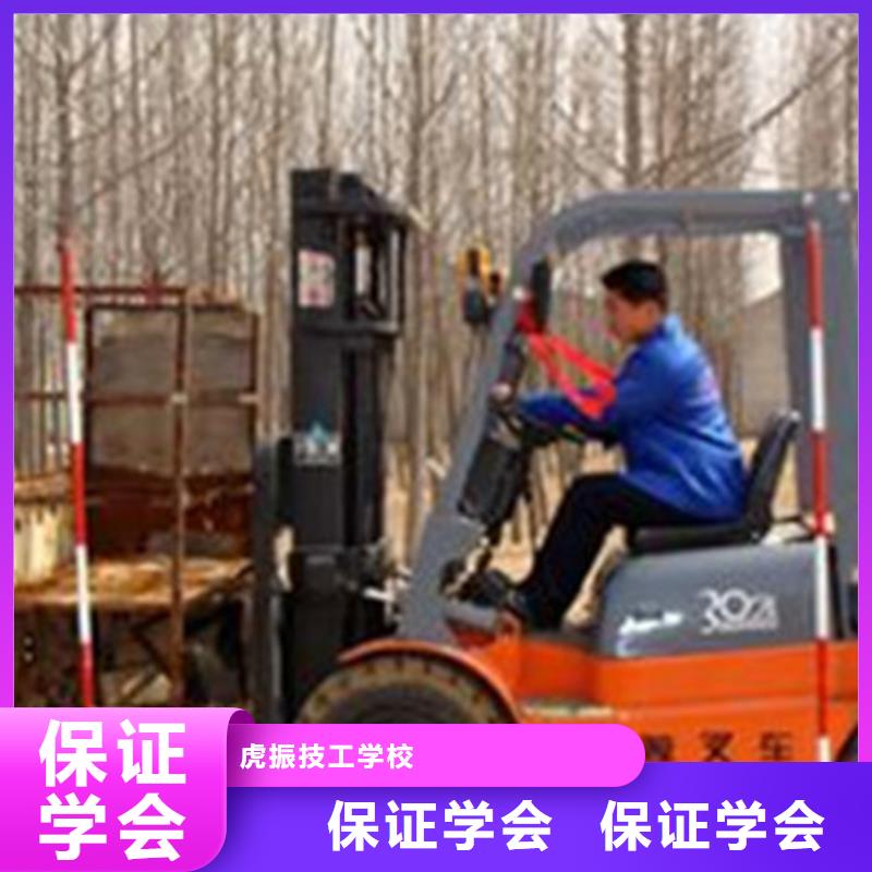 塔吊叉车培训就业不担心