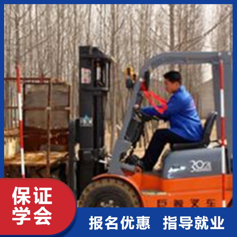 塔吊叉车培训师资力量强