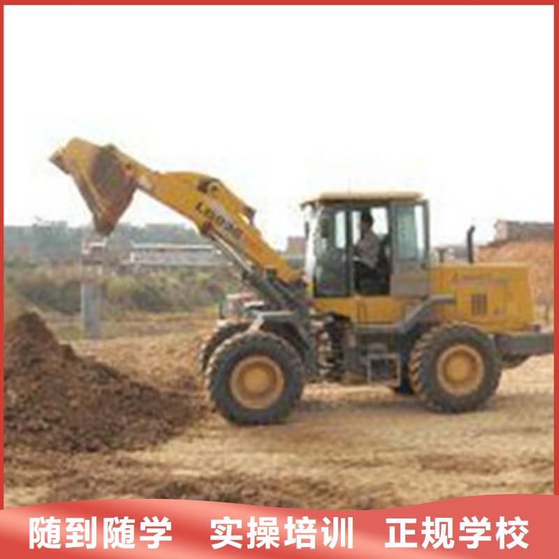 汽车钣金喷漆培训-视频-汽车钣金喷漆培训_江苏省南通市市场覆盖崇川|如皋|扬州|盐城|连云港|宿迁等