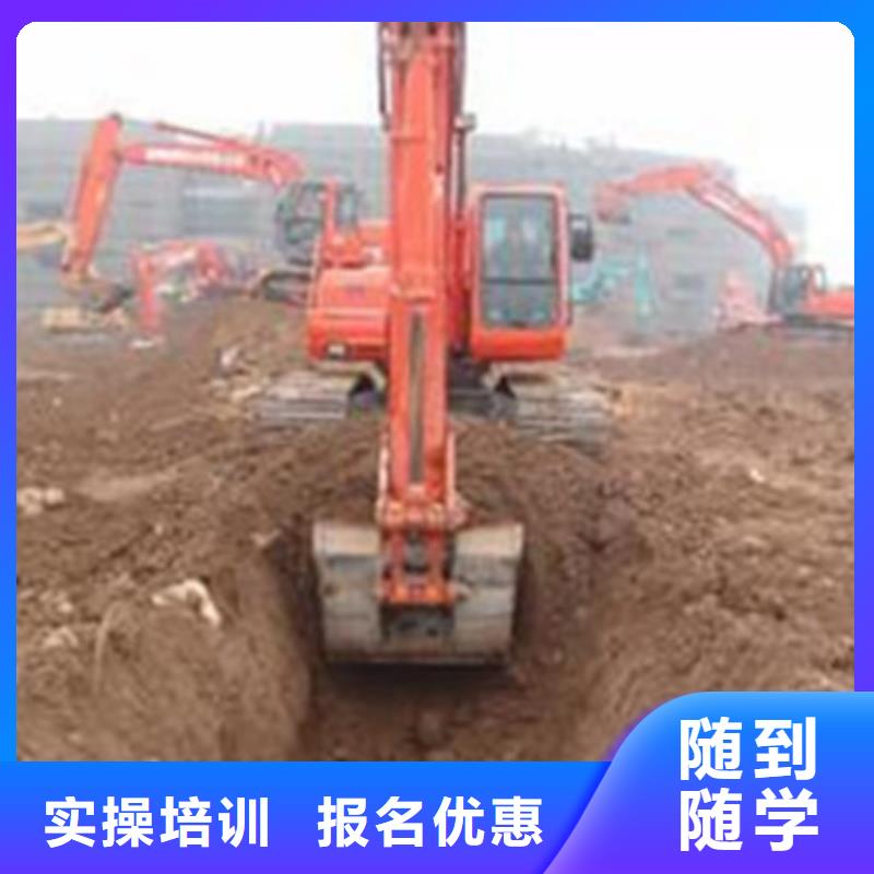 塔吊叉车培训学真技术
