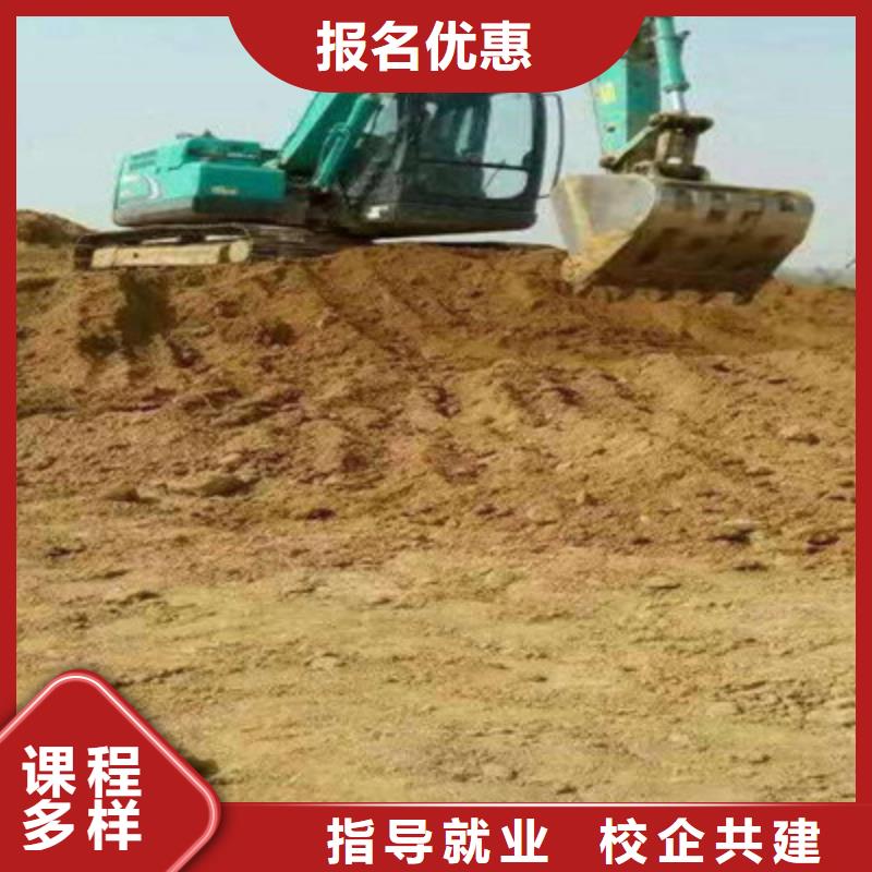 塔吊叉车培训老师专业