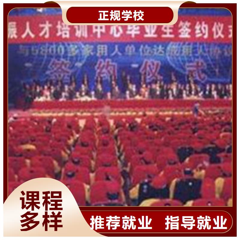 塔吊叉车培训报名优惠
