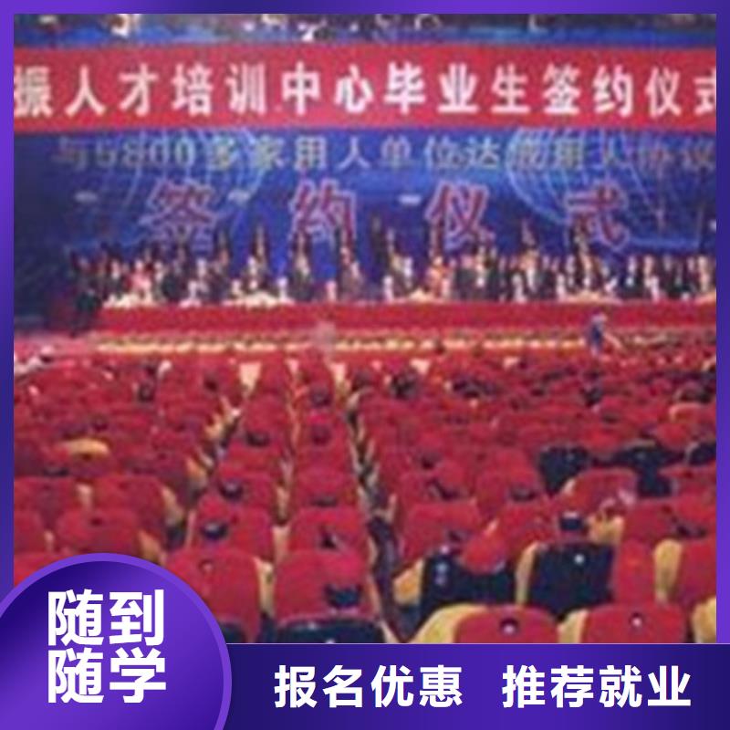 塔吊叉车培训免费试学