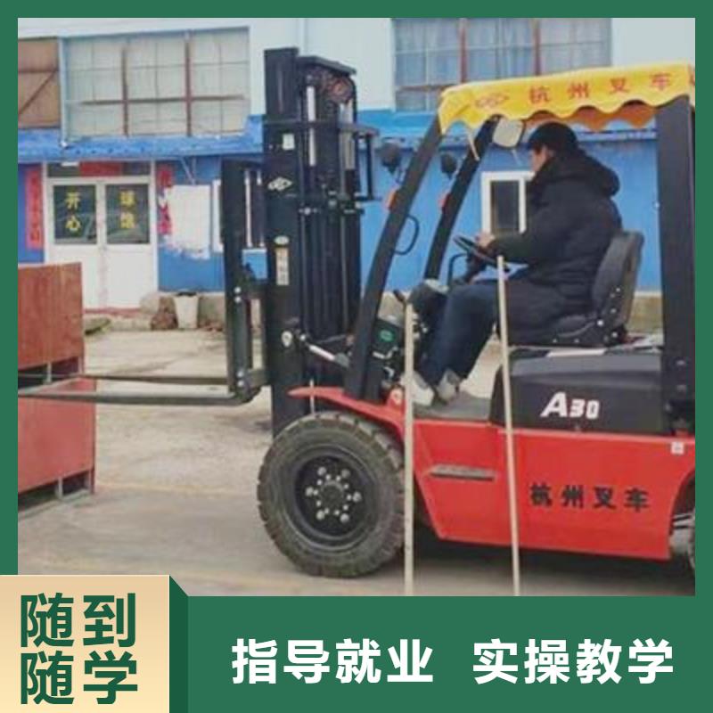汽车钣金喷漆培训-视频-淮北市汽车钣金喷漆培训-【当地】可服务区域杜集|烈山|淮南|蚌埠|宣城|宿州|巢湖|马鞍山|亳州