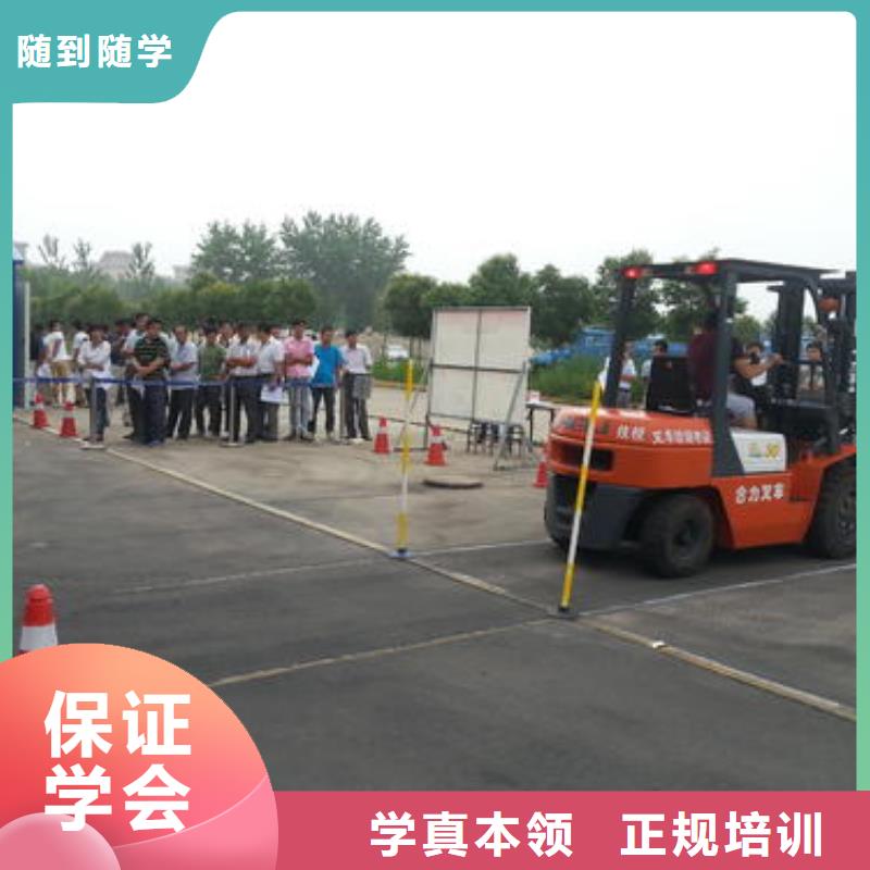 汽车钣金喷漆培训-视频-汽车钣金喷漆培训_江苏省南通市市场覆盖崇川|如皋|扬州|盐城|连云港|宿迁等