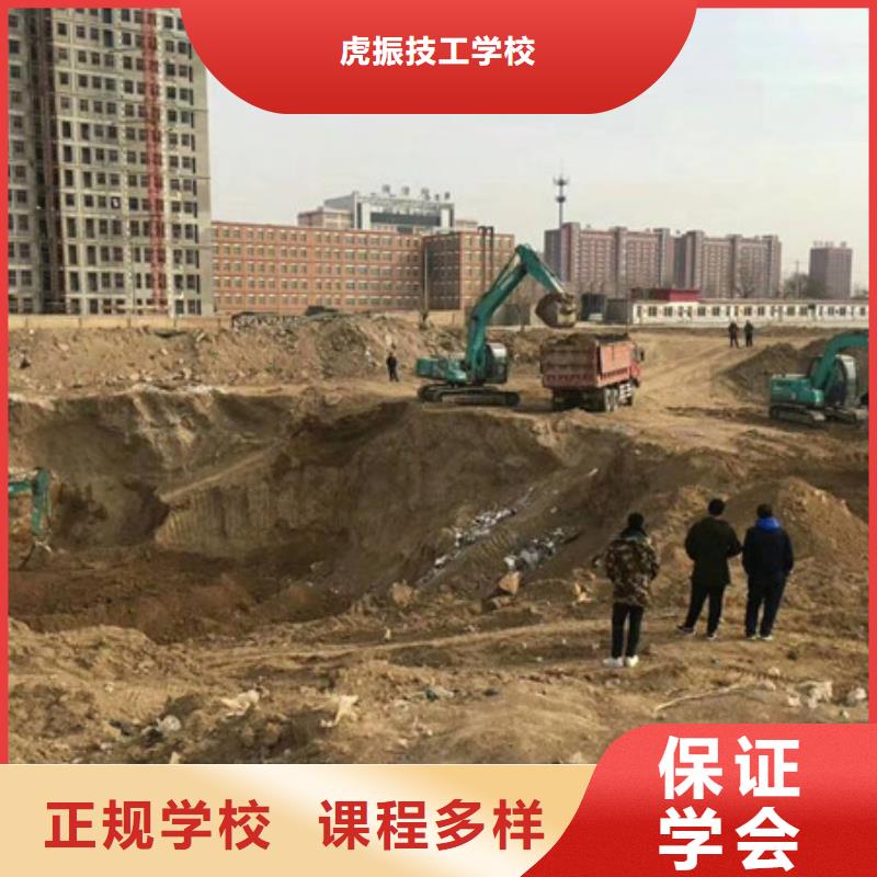 塔吊叉车培训,数控车床编程培训学校哪家好随到随学
