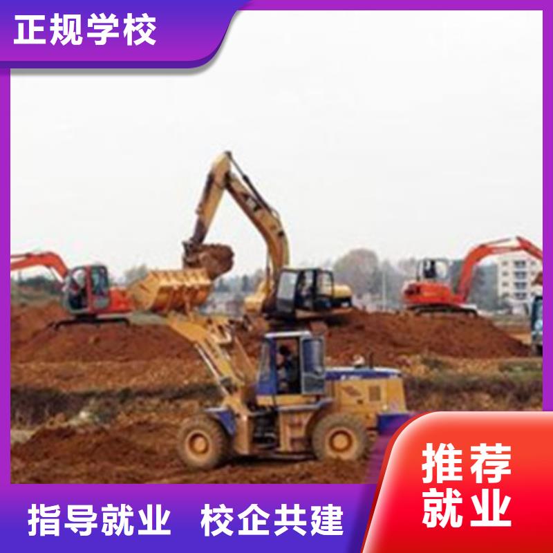 塔吊叉车培训保证学会