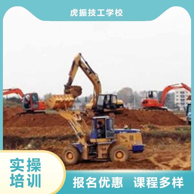 汽车钣金喷漆培训-视频-河南省南阳市|宛城|方城|周口|安阳|焦作|郑州|濮阳|商丘汽车钣金喷漆培训-虎振