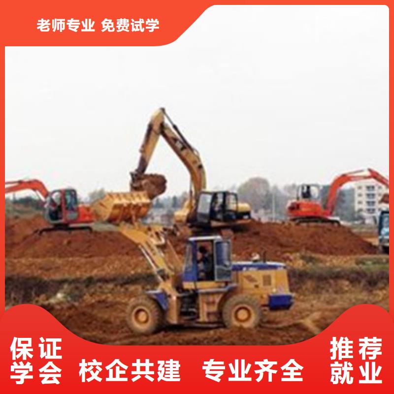 汽车钣金喷漆培训-视频-汽车钣金喷漆培训_江苏省南通市市场覆盖崇川|如皋|扬州|盐城|连云港|宿迁等