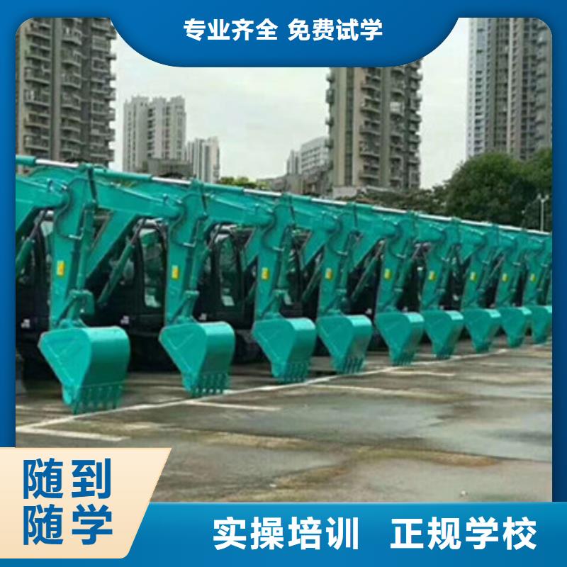  塔吊叉车培训理论+实操