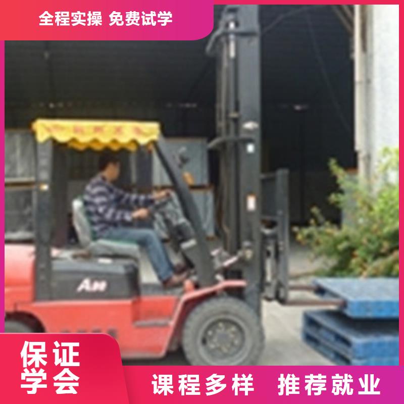 汽车钣金喷漆培训-视频-汽车钣金喷漆培训_江苏省南通市市场覆盖崇川|如皋|扬州|盐城|连云港|宿迁等