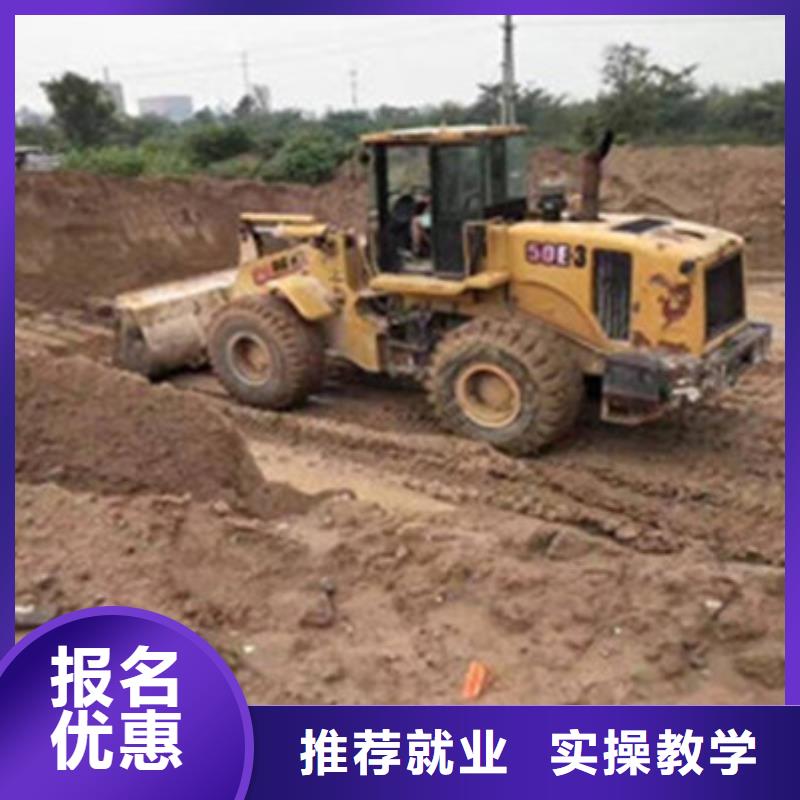 塔吊叉车培训老师专业