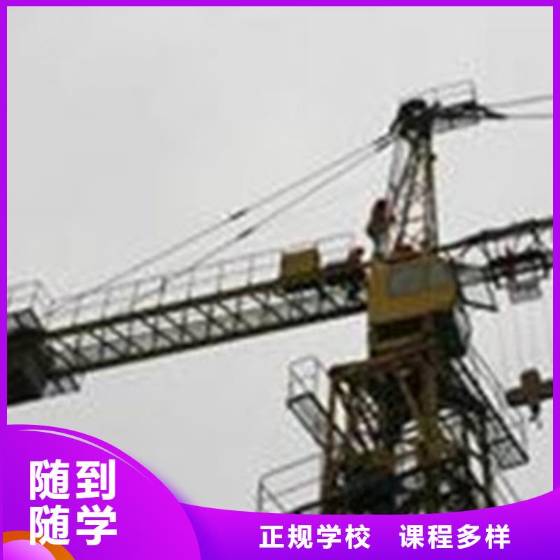 汽车钣金喷漆培训-视频-汽车钣金喷漆培训_江苏省南通市市场覆盖崇川|如皋|扬州|盐城|连云港|宿迁等