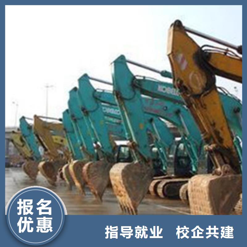 塔吊叉车培训,数控车床编程培训学校哪家好随到随学