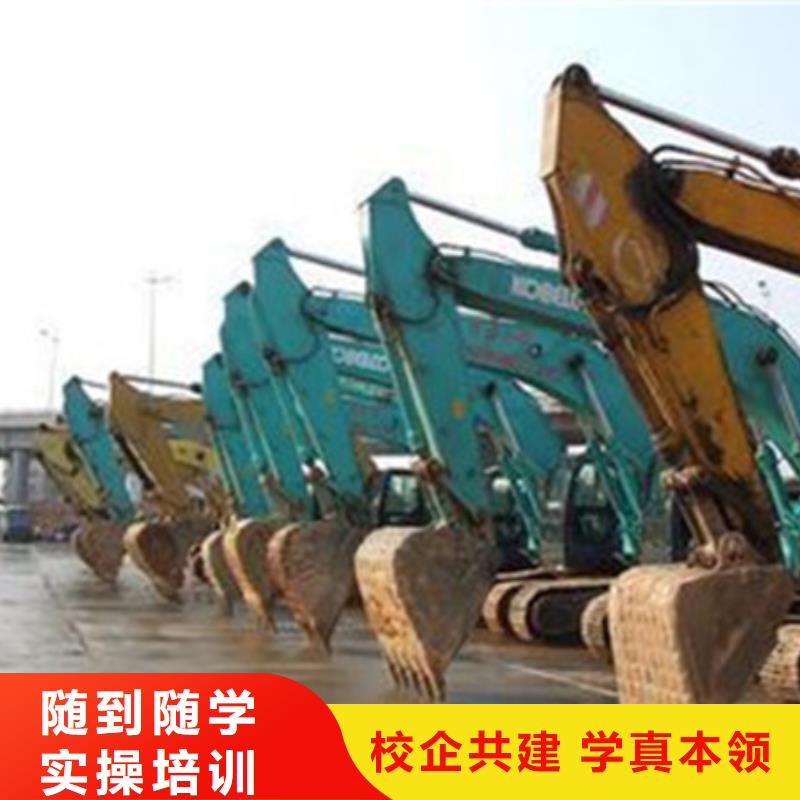 塔吊叉车培训师资力量强