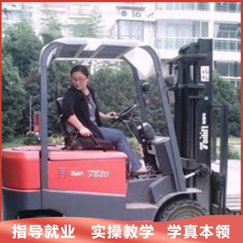 塔吊叉车培训高薪就业