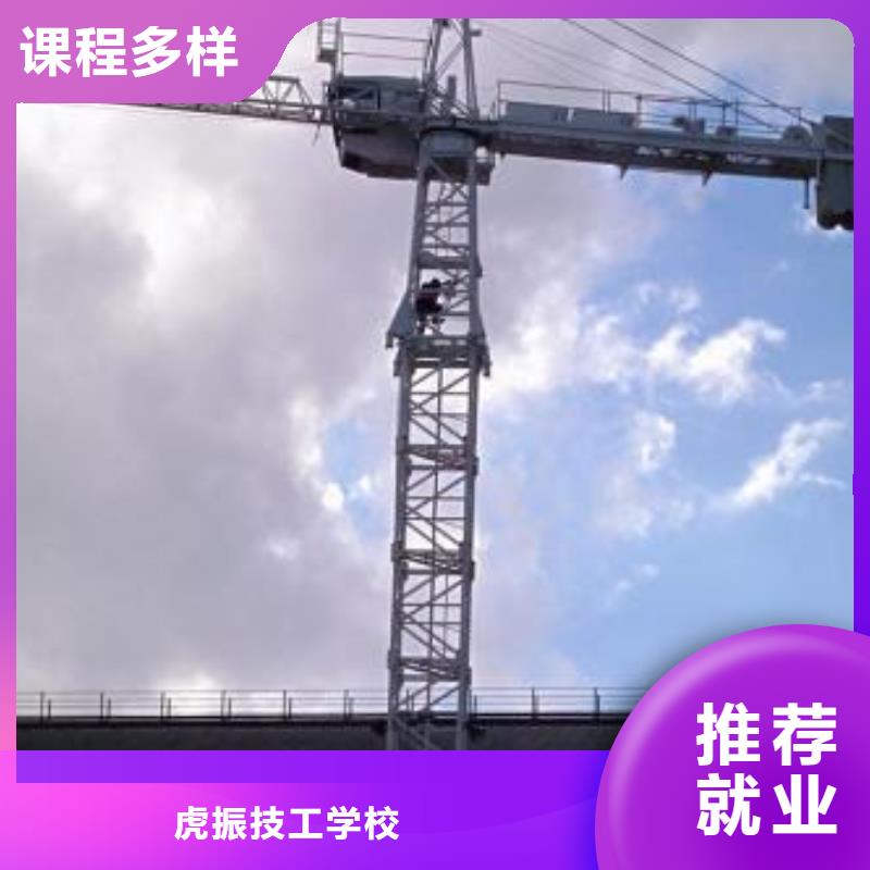 汽车钣金喷漆培训-视频-汽车钣金喷漆培训_江苏省南通市市场覆盖崇川|如皋|扬州|盐城|连云港|宿迁等