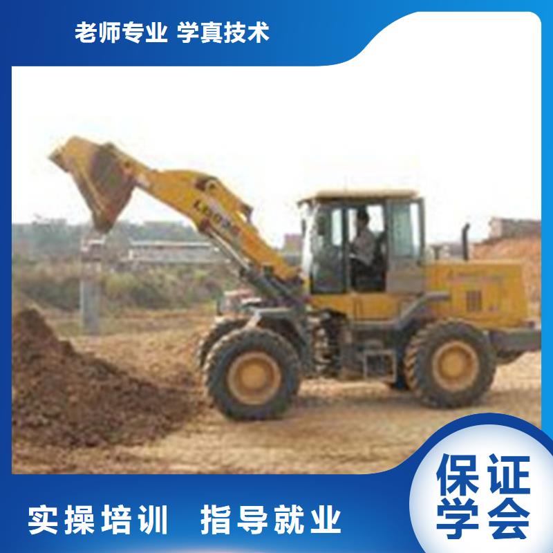 塔吊叉车培训保证学会