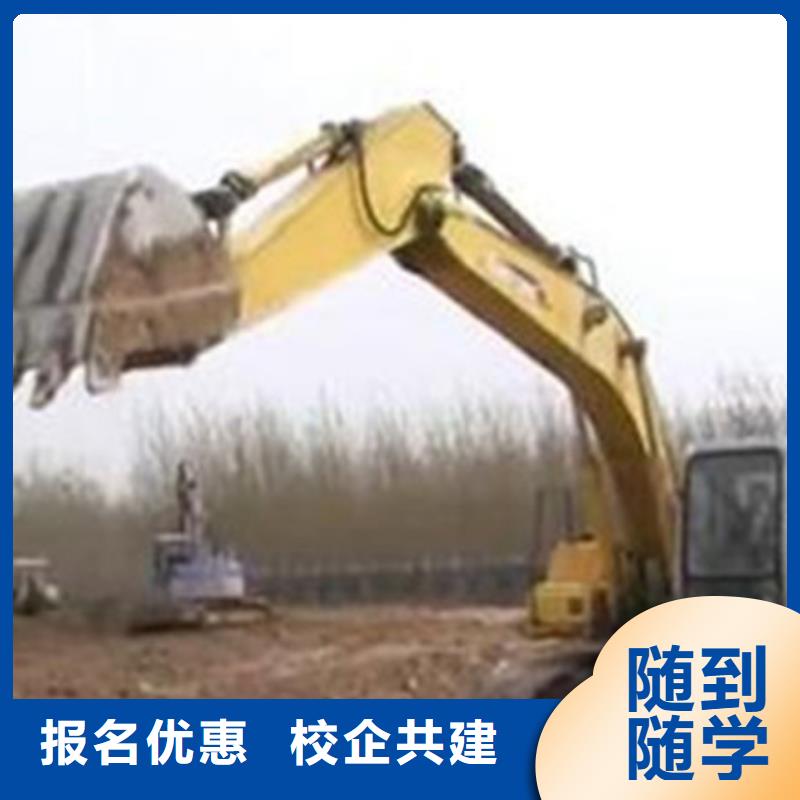 塔吊叉车培训师资力量强