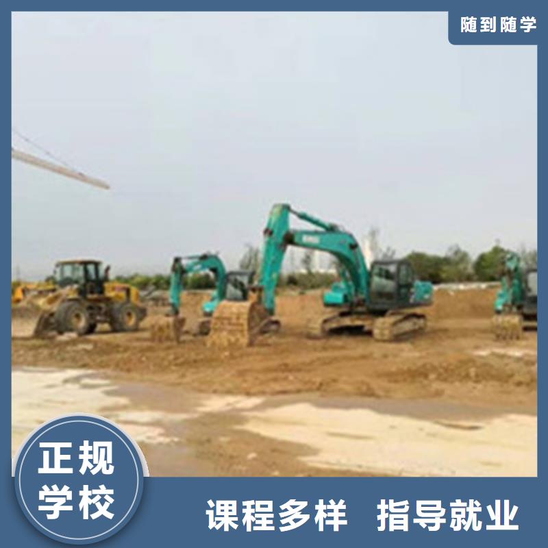 汽车钣金喷漆培训-视频-淮北市汽车钣金喷漆培训-【当地】可服务区域杜集|烈山|淮南|蚌埠|宣城|宿州|巢湖|马鞍山|亳州
