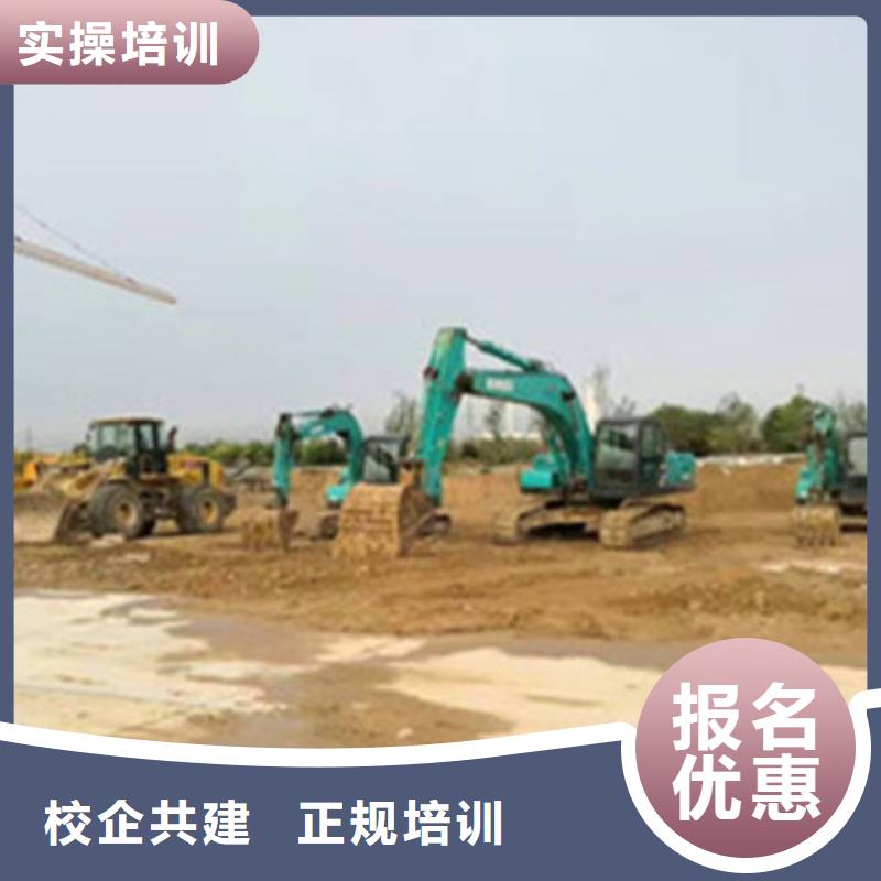 塔吊叉车培训报名优惠