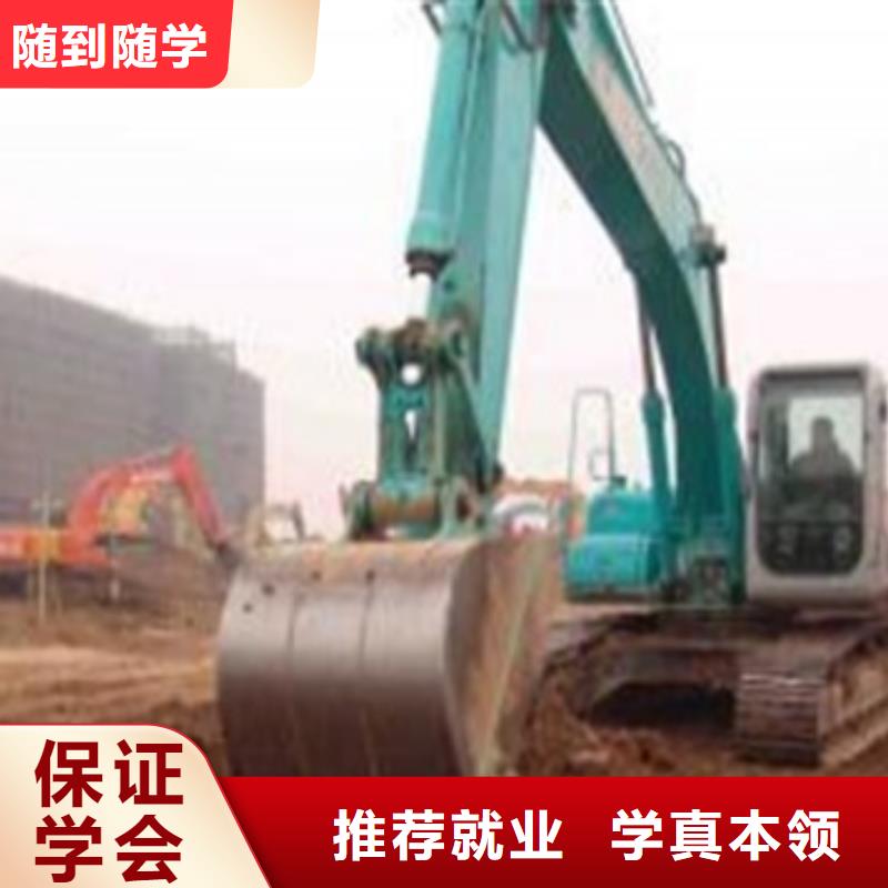 塔吊叉车培训保证学会