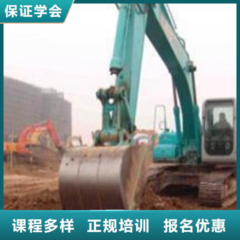 汽车钣金喷漆培训-视频-淮北市汽车钣金喷漆培训-【当地】可服务区域杜集|烈山|淮南|蚌埠|宣城|宿州|巢湖|马鞍山|亳州