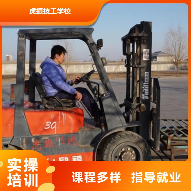 塔吊叉车培训报名优惠