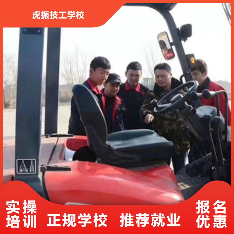 塔吊叉车培训保证学会