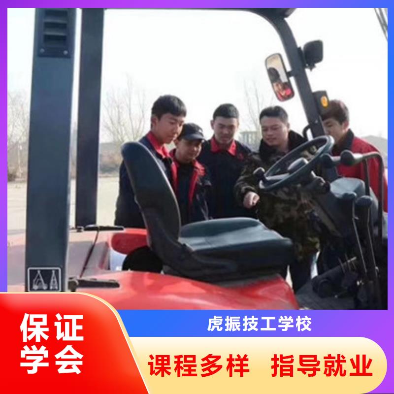 塔吊叉车培训老师专业
