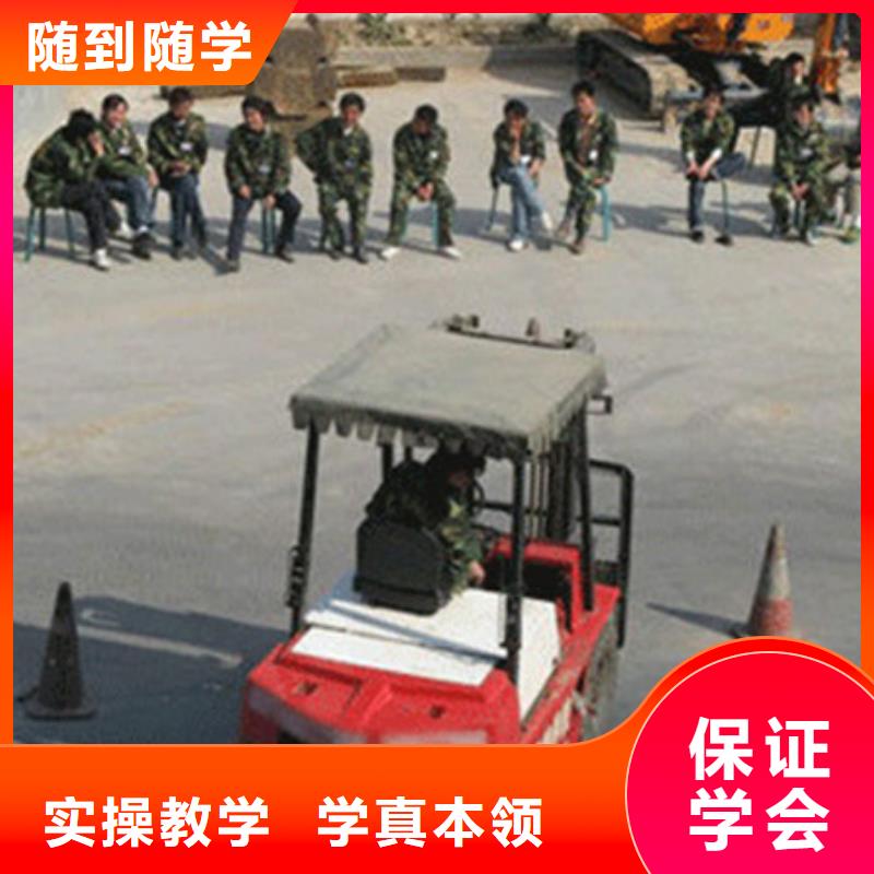 塔吊叉车培训保证学会