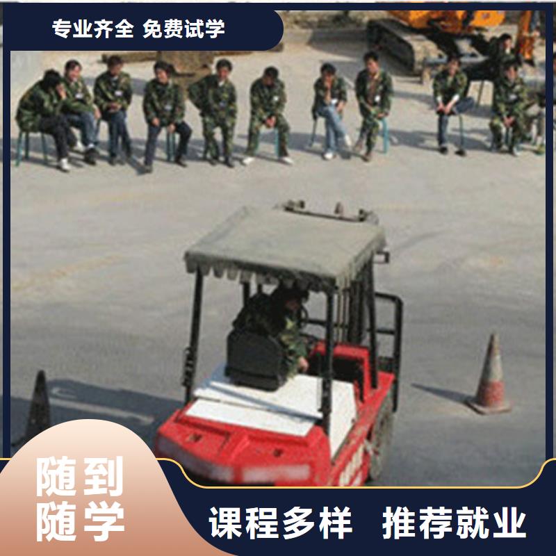 塔吊叉车培训就业前景好