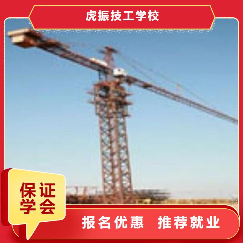 塔吊叉车培训就业不担心