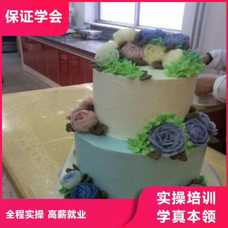 中西糕点培训实操教学