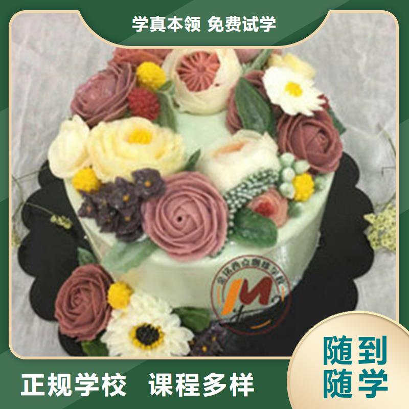 汽车钣金喷漆培训-视频-汽车钣金喷漆培训(虎振)覆盖地域浙江省台州市三门|路桥|金华|嘉兴|舟山|杭州