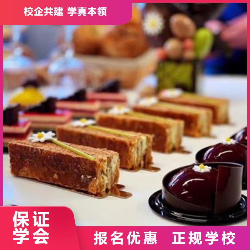 汽车钣金喷漆培训-视频-汽车钣金喷漆培训(虎振)覆盖地域浙江省台州市三门|路桥|金华|嘉兴|舟山|杭州