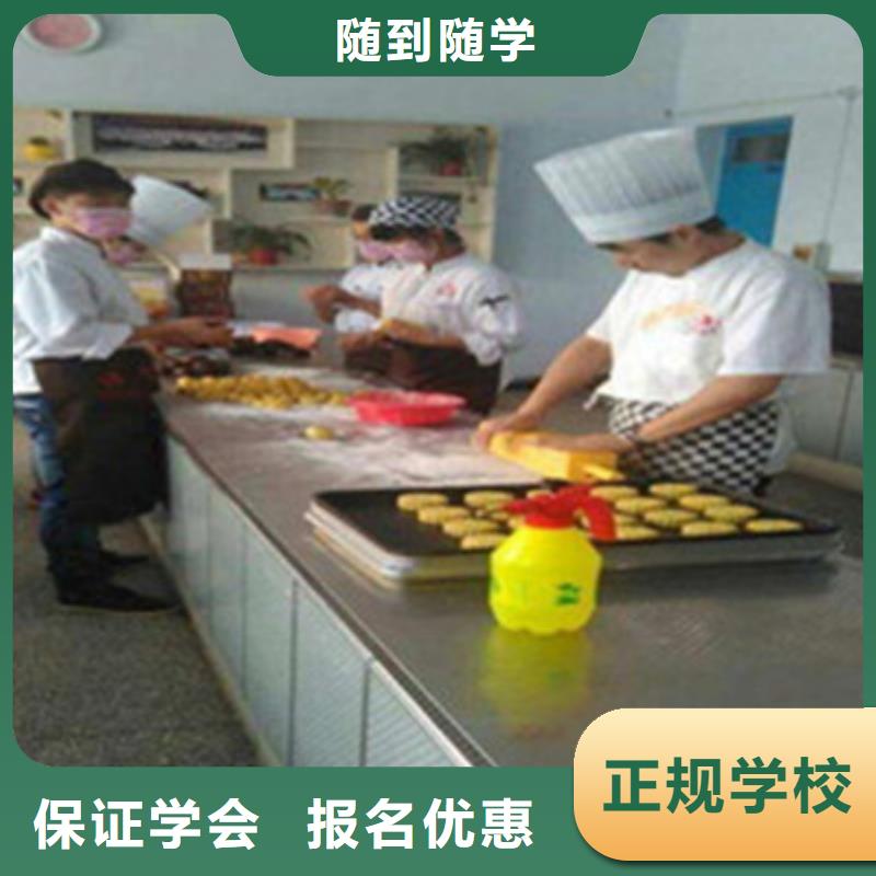 汽车钣金喷漆培训-视频-汽车钣金喷漆培训(虎振)覆盖地域山西省晋城|朔州|忻州|运城|吕梁