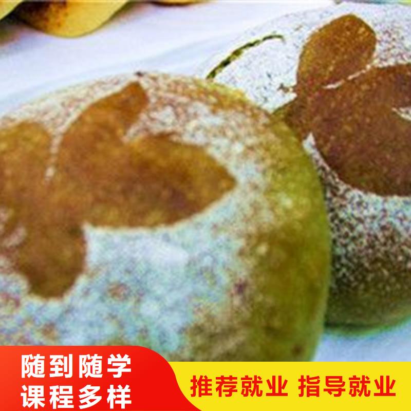 汽车钣金喷漆培训-视频-汽车钣金喷漆培训(虎振)覆盖地域山西省晋城|朔州|忻州|运城|吕梁