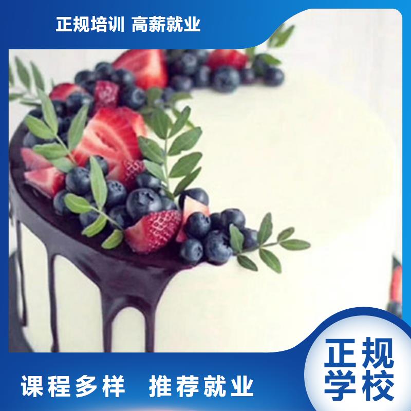 汽车钣金喷漆培训视频-西藏日喀则市|昂仁|仁布|昌都|山南|拉萨|阿里|林芝汽车钣金喷漆培训-虎振