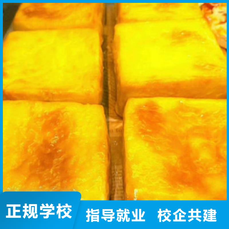 汽车钣金喷漆培训视频-西藏日喀则市|昂仁|仁布|昌都|山南|拉萨|阿里|林芝汽车钣金喷漆培训-虎振