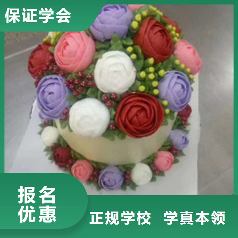 汽车钣金喷漆培训-视频-汽车钣金喷漆培训|德宏市|陇川|芒市|普洱|昭通|临沧|西双版纳|玉溪|昆明