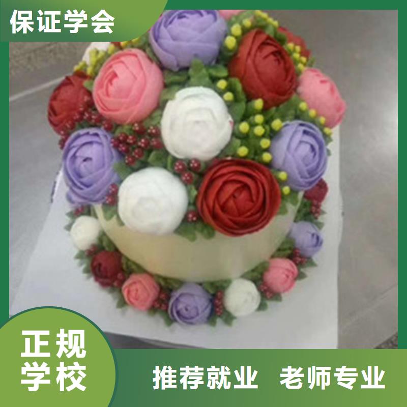 汽车钣金喷漆培训视频-西藏日喀则市|昂仁|仁布|昌都|山南|拉萨|阿里|林芝汽车钣金喷漆培训-虎振