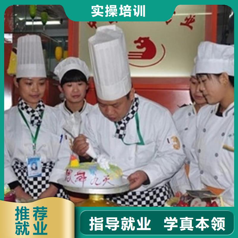 中西糕点培训加工中心CNC编程培训学校就业不担心