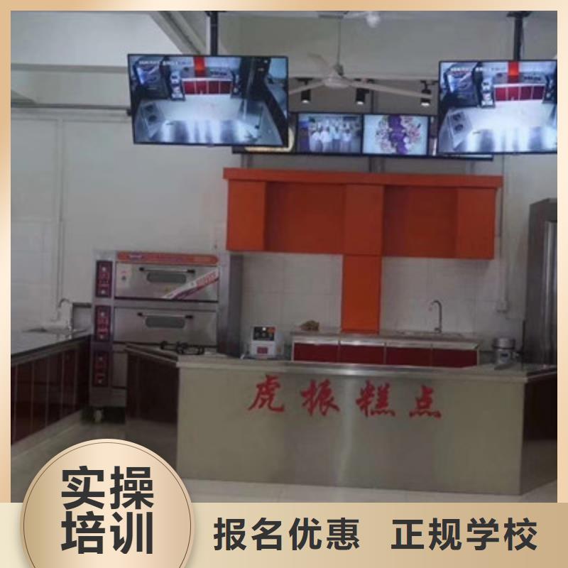 汽车钣金喷漆培训-视频-汽车钣金喷漆培训|德宏市|陇川|芒市|普洱|昭通|临沧|西双版纳|玉溪|昆明
