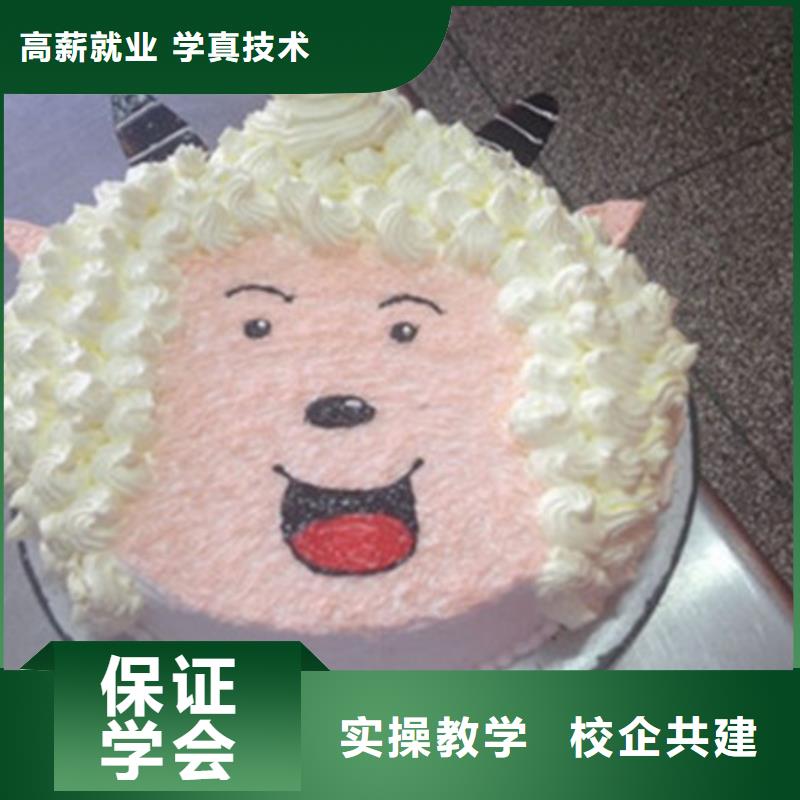 汽车钣金喷漆培训-视频-汽车钣金喷漆培训|德宏市|陇川|芒市|普洱|昭通|临沧|西双版纳|玉溪|昆明