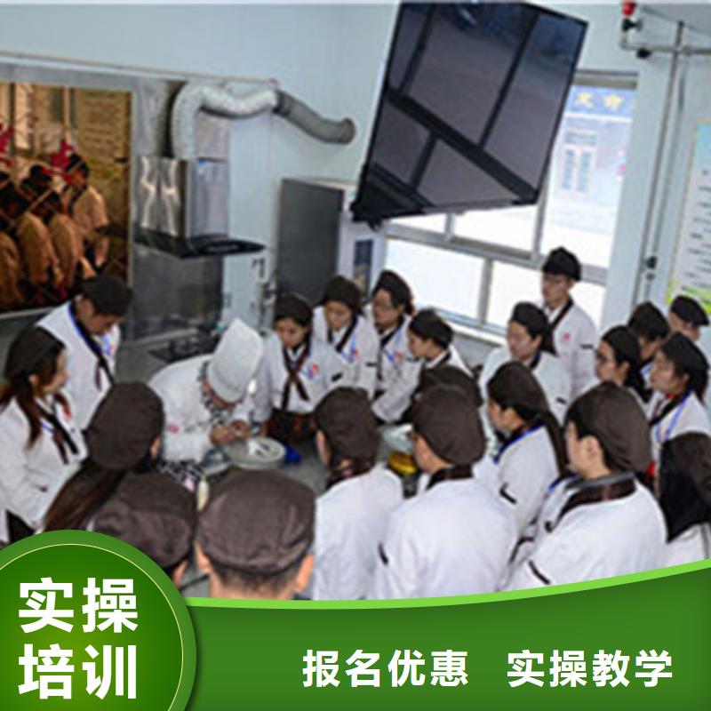 中西糕点培训手把手教学