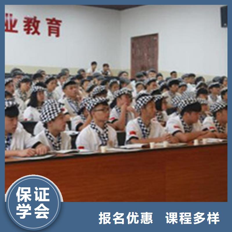 汽车钣金喷漆培训-视频-汽车钣金喷漆培训|德宏市|陇川|芒市|普洱|昭通|临沧|西双版纳|玉溪|昆明