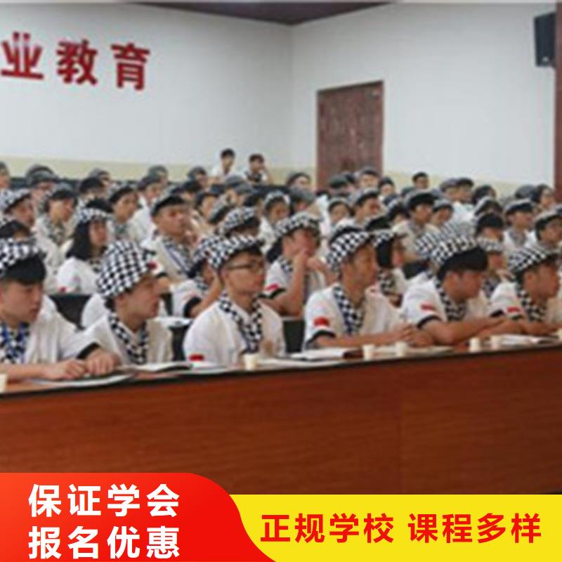 汽车钣金喷漆培训-视频-汽车钣金喷漆培训(虎振)覆盖地域山西省晋城|朔州|忻州|运城|吕梁