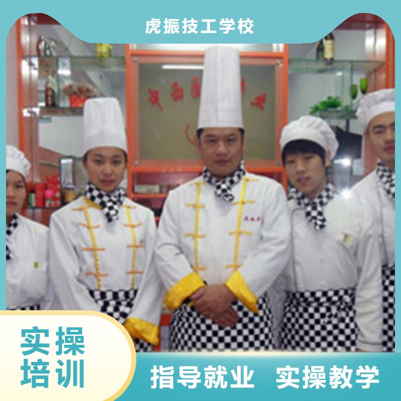 汽车钣金喷漆培训-视频-汽车钣金喷漆培训|德宏市|陇川|芒市|普洱|昭通|临沧|西双版纳|玉溪|昆明