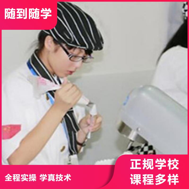 汽车钣金喷漆培训-视频-汽车钣金喷漆培训(虎振)覆盖地域山西省晋城|朔州|忻州|运城|吕梁